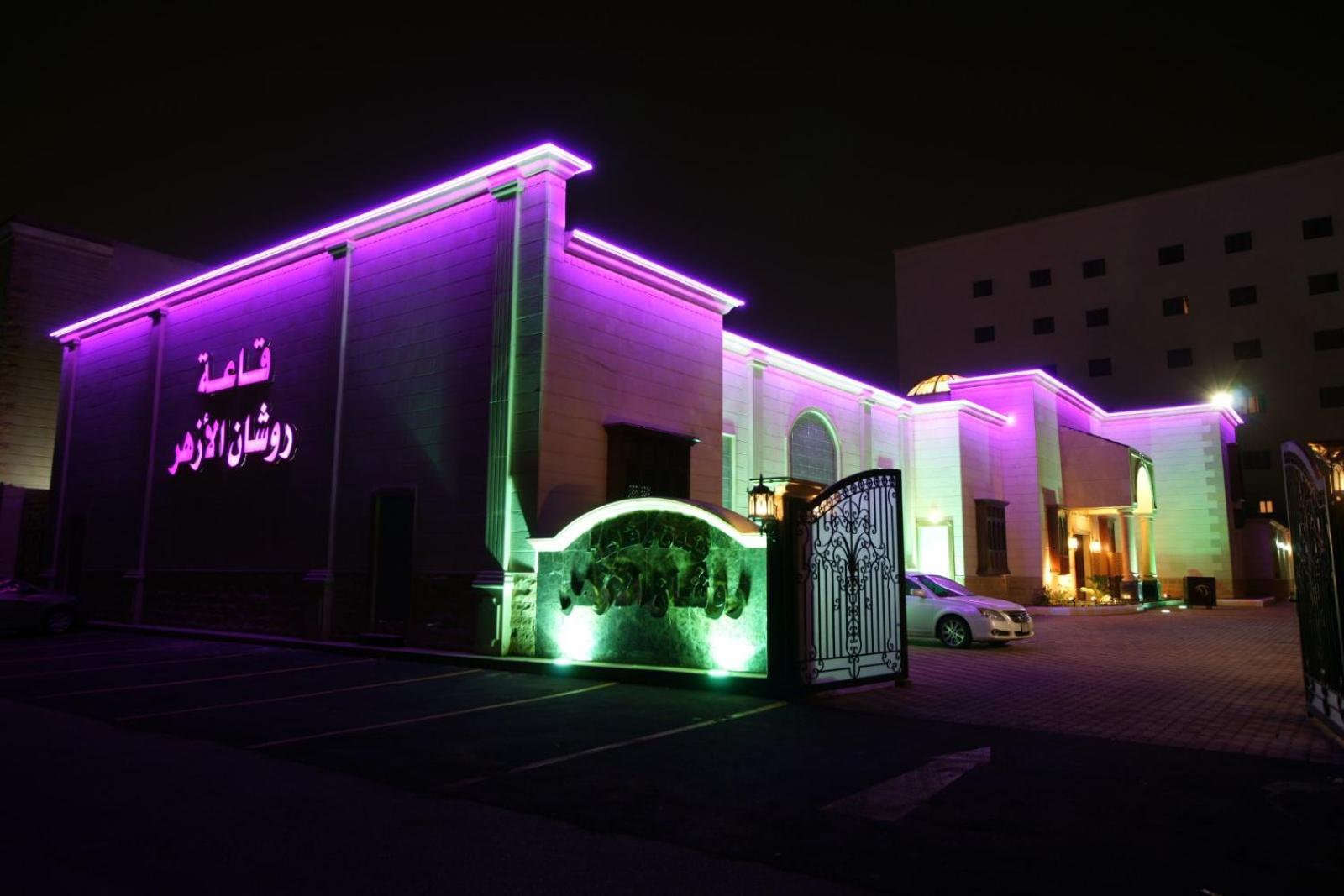 Roshan Al Azhar Hotel Djedda Buitenkant foto